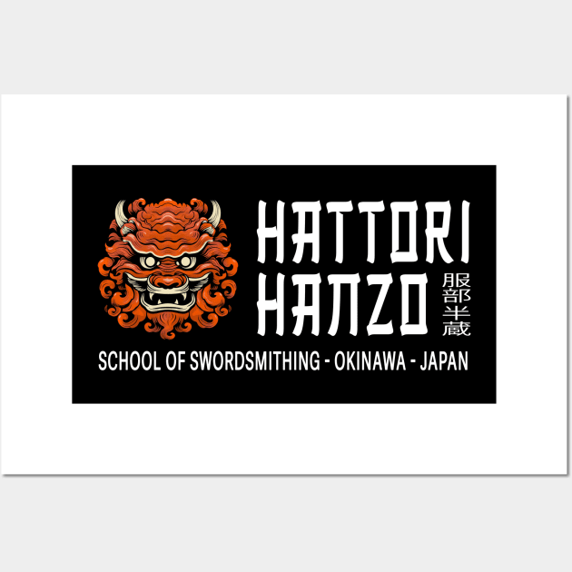 School Of Swordsmithing - Hattori Hanzo Wall Art by Tshirt Samurai